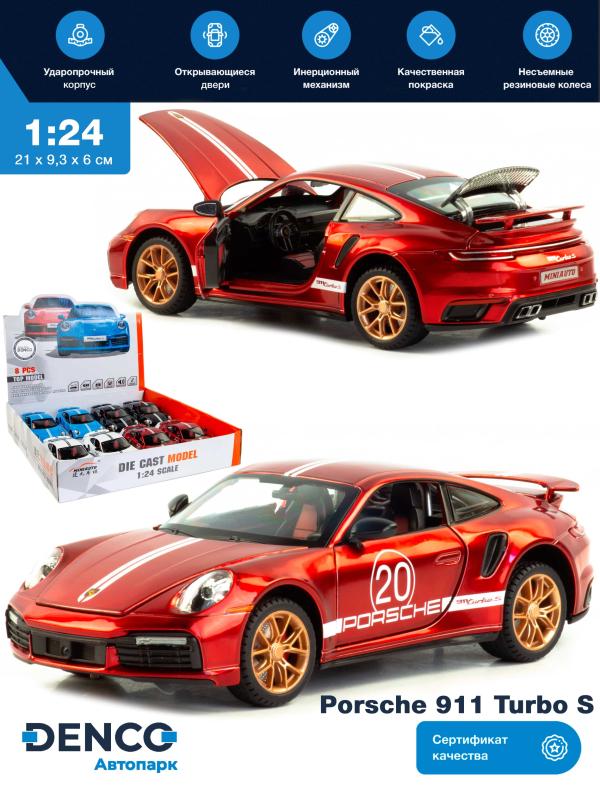 Металлическая машинка Mini Auto 1:24 «Porsche 911 Turbo S» 2404В, свет, звук, инерционная / Красный