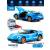Металлическая машинка Mini Auto 1:24 «Porsche 911 Turbo S» 2404В, свет, звук, инерционная / Синий