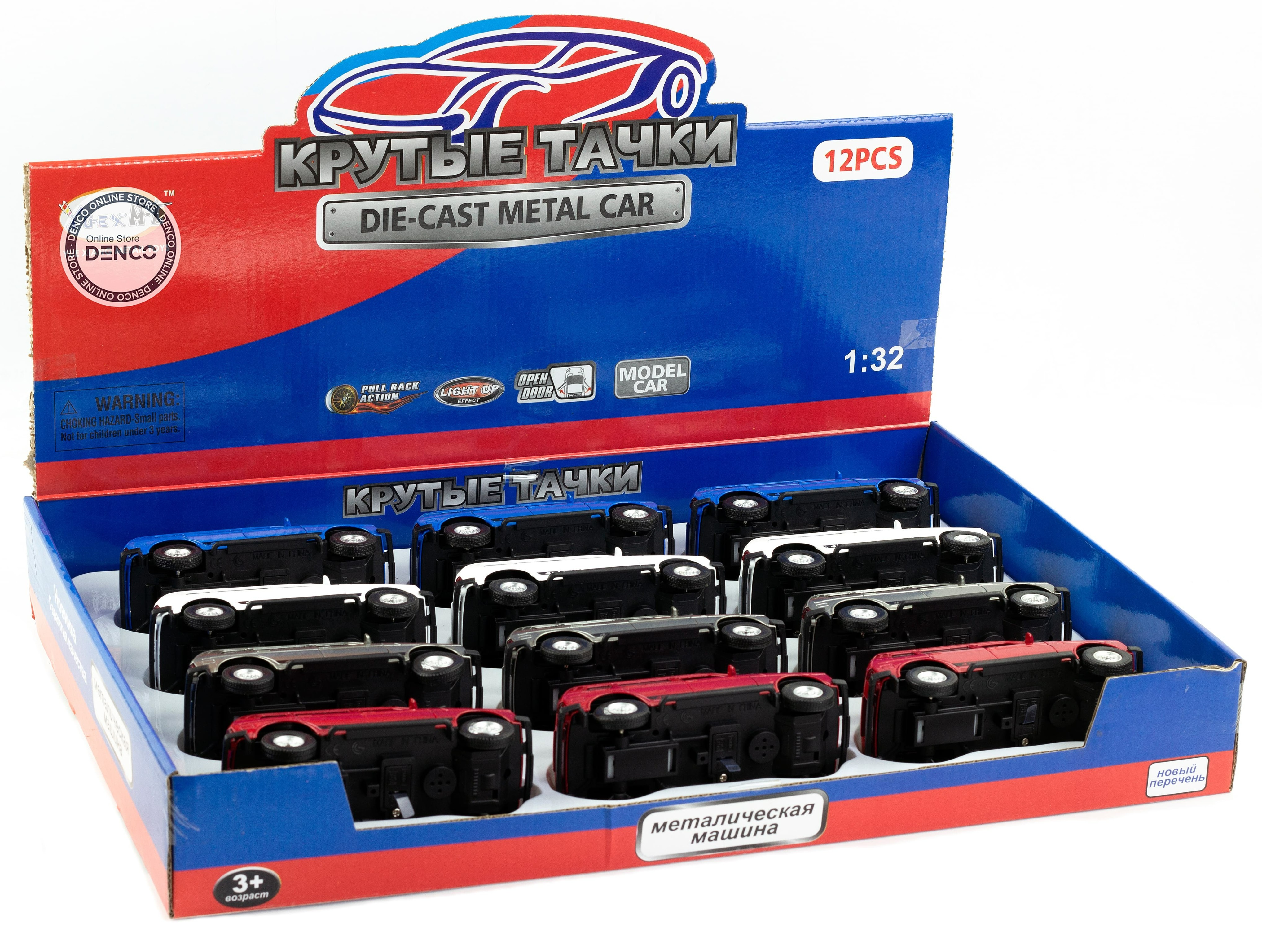 Металлическая машинка 1:32 «Нива» А1813-12D, инерционная, свет, звук / Серебристый