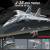 Конструктор «Военный самолет истребитель J-16» 88002 / 666 деталей