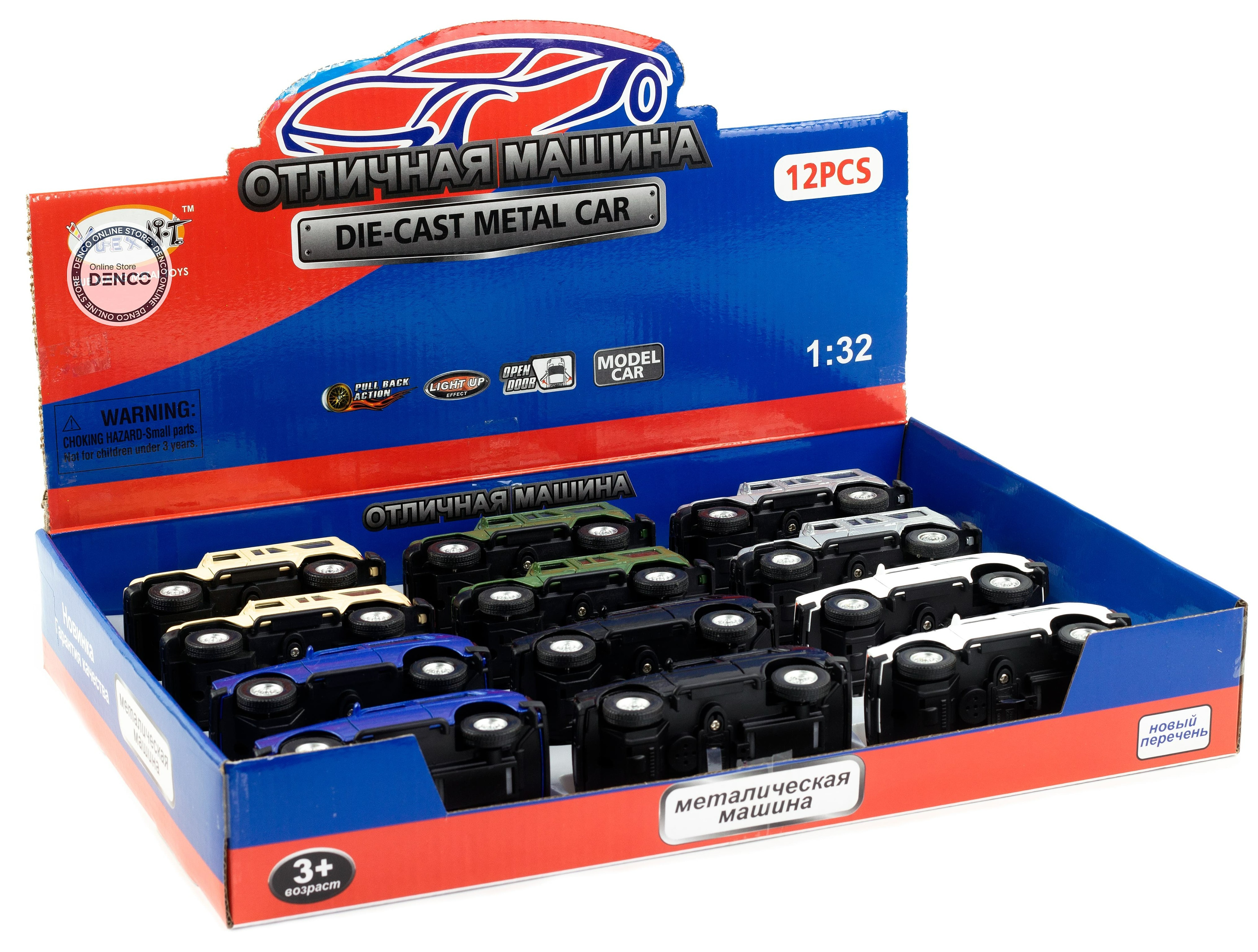 Металлическая машинка 1:32 «Уаз» А181-182D свет и звук, инерционная / Серебристый