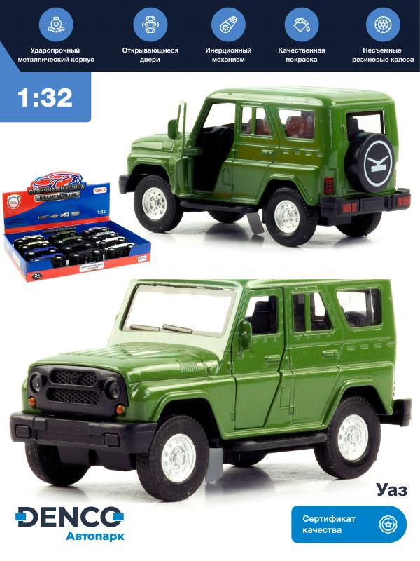 Металлическая машинка 1:32 «Уаз» А181-182D свет и звук, инерционная / Зеленый
