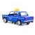 Машинка металлическая 1:30 «ВАЗ-2106 Жигули: Такси» 688-11DT, 14,5 см., инерционная, звук, свет / Синий