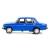 Машинка металлическая 1:24 «ВАЗ-2106 Жигули» 2413B, 21 см., инерционная, звук, свет / Синий