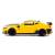 Металлическая машинка Die Cast 1:24 «Chevrolet Camaro» 53522-17A, инерционная, свет, звук / Желтый