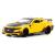 Металлическая машинка Die Cast 1:24 «Chevrolet Camaro» 53522-17A, инерционная, свет, звук / Желтый
