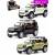 Металлическая машинка HCF 1:22 «Land Rover Wilderness» HCL-910A, 20 см., инерционная, свет, звук / Микс