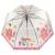 Зонтик детский «Животные» прозрачный, со свистком, полуавтомат, 80 см., 43412 / Розовый