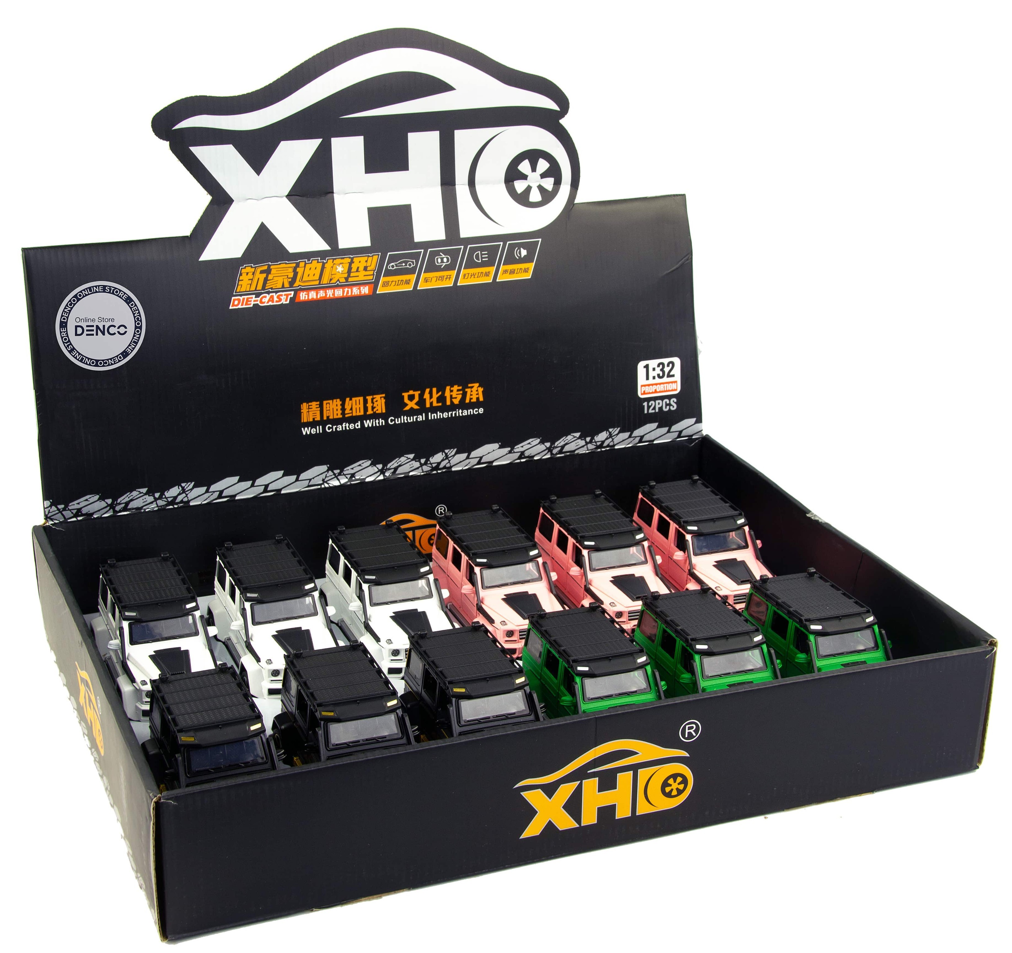 Металлическая машинка XHD 1:32 «Меrcedes-Benz Brabus» B3212, 16 см., инерционная, свет, звук / Зеленый