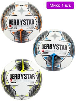 Футбольный мяч «DERBYSTAR by Select FB Bundesliga Brillant APS» размер 5, 32 панели, F33953 / Микс
