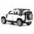 Металлическая машинка HCF 1:22 «Land Rover Wilderness» HCL-910A, 20 см., инерционная, свет, звук / Серебристый
