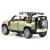 Металлическая машинка HCF 1:22 «Land Rover Wilderness» HCL-910A, 20 см., инерционная, свет, звук / Зеленый