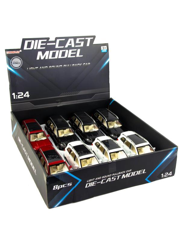 Металлическая машинка SIONRAY 1:24 «Mercedes-Benz GLS 580» SR-2407A, 22 см., инерционная, свет, звук / Белый