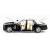 Металлическая машинка Mini Auto 1:24 «Rolls-Royce Phantom VIII Mansory» DC24102, 21 см., инерционная, свет, звук / Микс