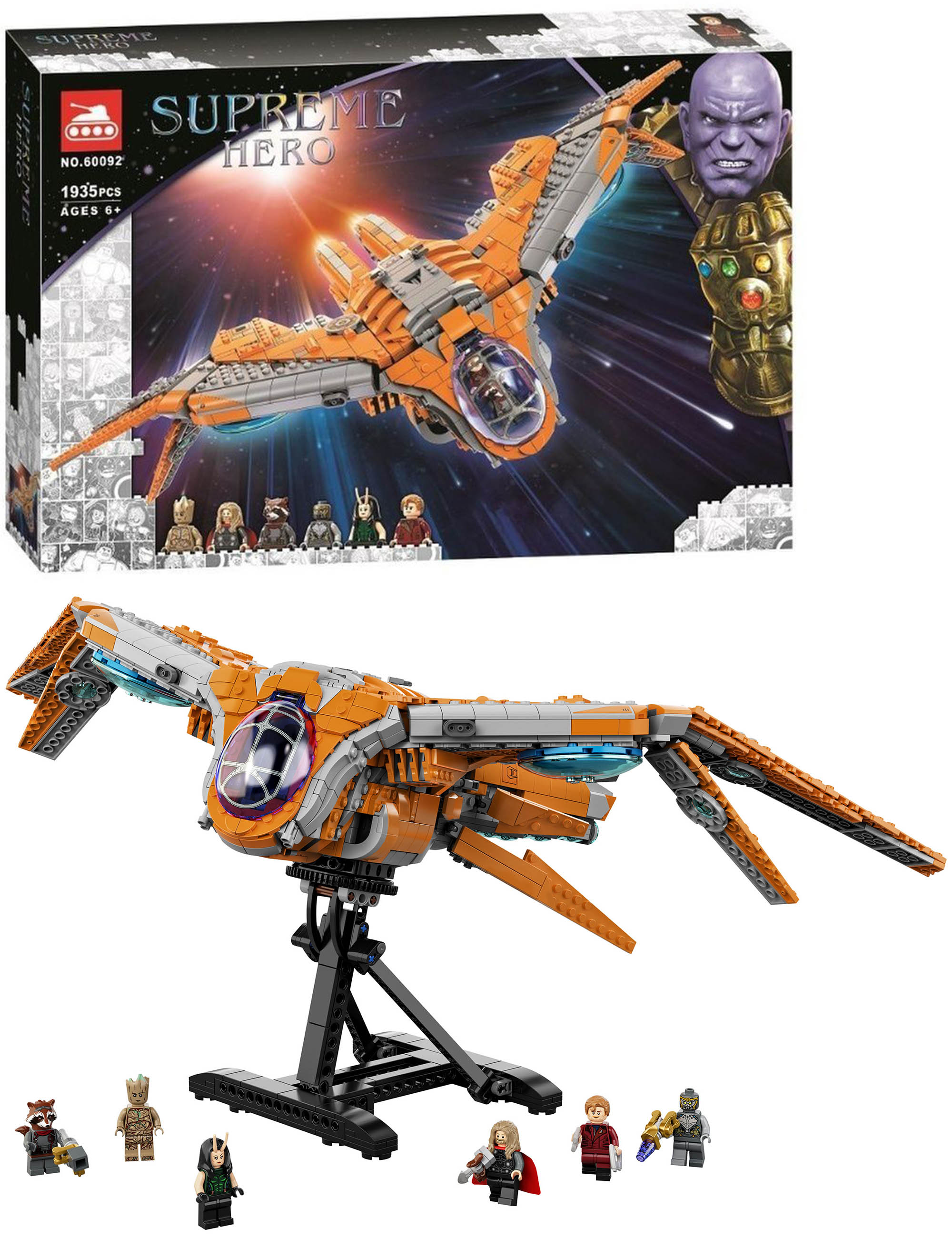 Конструктор Lari «Корабль Стражей» 60092 (Super Heroes 76193) / 1935 деталей