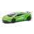 Машинка металлическая Uni-Fortune RMZ City 1:64 Lamborghini Gallardo LP570-4 Superleggera, без механизмов, 2 цвета в ассорт. белый/зеленый