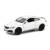 Машинка металлическая Uni-Fortune RMZ City 1:32 Mercedes-Benz C63 S AMG Coupe 2019 (цвет белый)