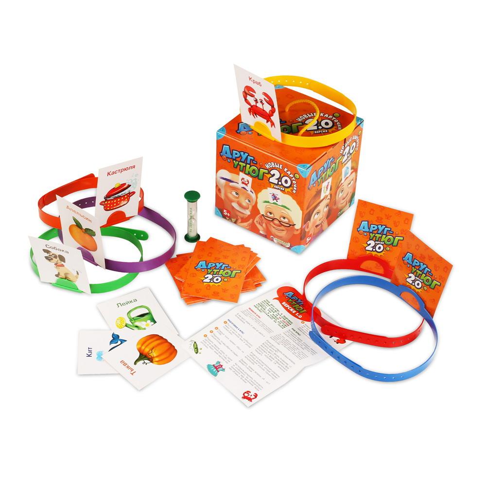 Настольная игра БИПЛАНТ Друг-утюг. Версия 2.0 обручи, карточки