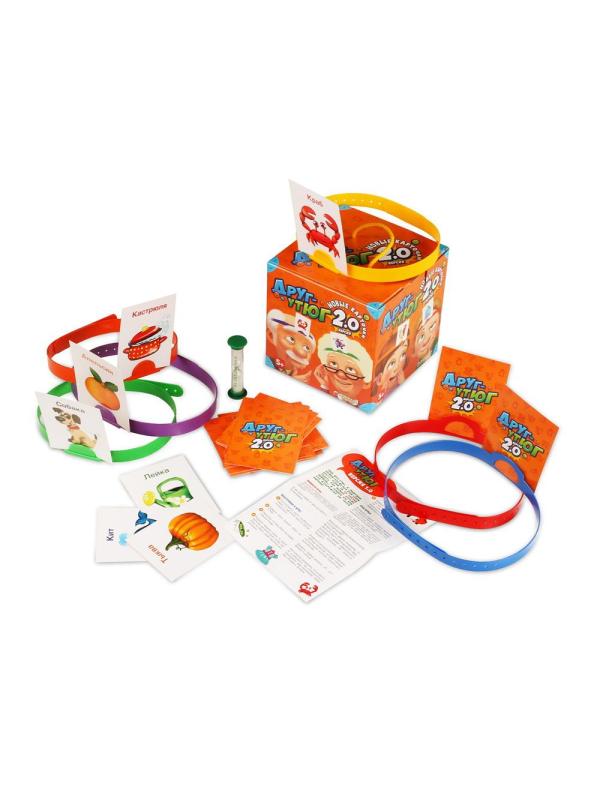 Настольная игра БИПЛАНТ Друг-утюг. Версия 2.0 обручи, карточки