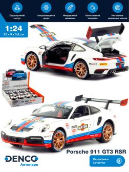 Металлическая машинка Mini Auto 1:24 «Porsche 911 GT3 RSR» 3238B, 20 см., инерционная, свет, звук / Бело-красный