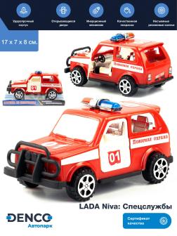Машинка инерционная «LADA Niva: Пожарная охрана» 17 см. 730ABCD / Красный