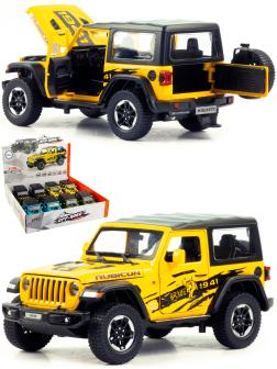 Металлическая машинка Mini Auto 1:20 «Jeep Wrangler Rubicon» 2401B-2, 20 см. инерционная, свет, звук / Желтый