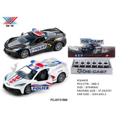 Машина металл 