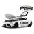 Металлическая машинка Double Horses 1:24 «Toyota Supra от Liberty Walk» 24161, 21 см., инерционная, свет, звук / Белый