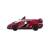 Металлическая машинка Kinsmart 1:36 «Lamborghini Veneno» KT5367D, инерционная / Красный