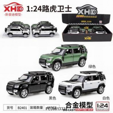 Металлическая машина Land Rover Guard 110 1:24 звук, свет 6 шт в д/б / 1 шт. микс