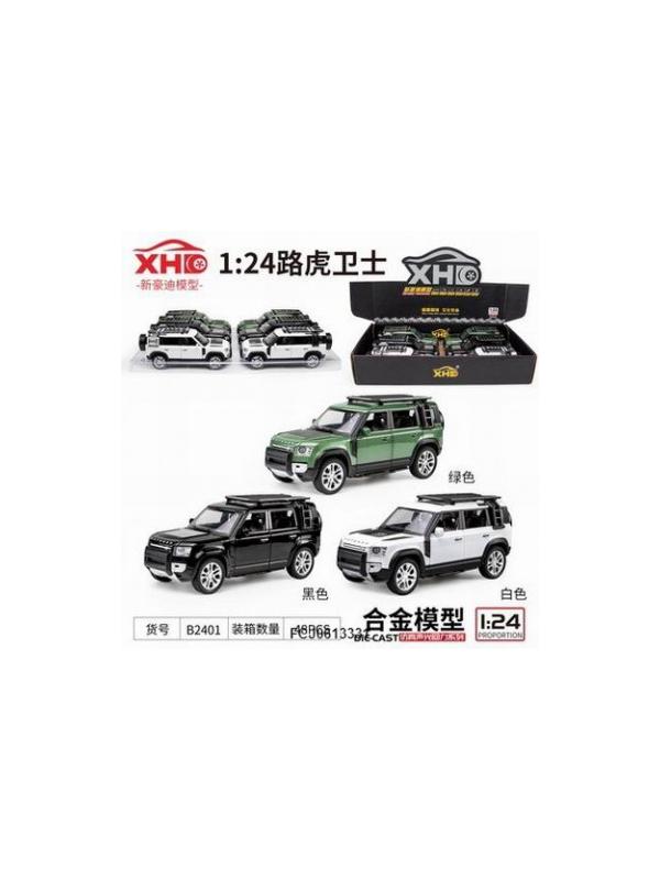 Металлическая машина Land Rover Guard 110 1:24 звук, свет 6 шт в д/б / 1 шт. микс