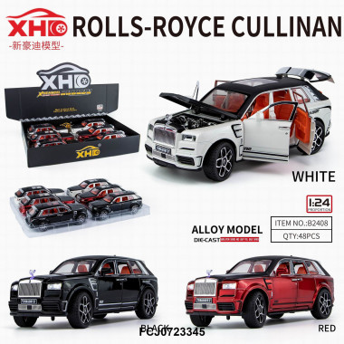 Металлическая машина Rolls-Royce Curry 1:24 звук, свет 12 шт в д/б