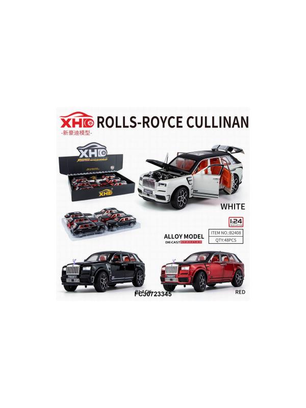 Металлическая машина Rolls-Royce Curry 1:24 звук, свет 12 шт в д/б