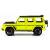 Металлическая машинка HengTeng Toys 1:22 «Mercedes Brabus G V12 900» 53522-29A, 20 см., инерционная, свет, звук / Желтый