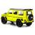 Металлическая машинка HengTeng Toys 1:22 «Mercedes Brabus G V12 900» 53522-29A, 20 см., инерционная, свет, звук / Желтый
