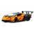 Металлическая машинка Model Car 1:24 «Lamborghini Essenza SCV12» 1900-190, 23 см., инерционная, свет, звук / Оранжевый