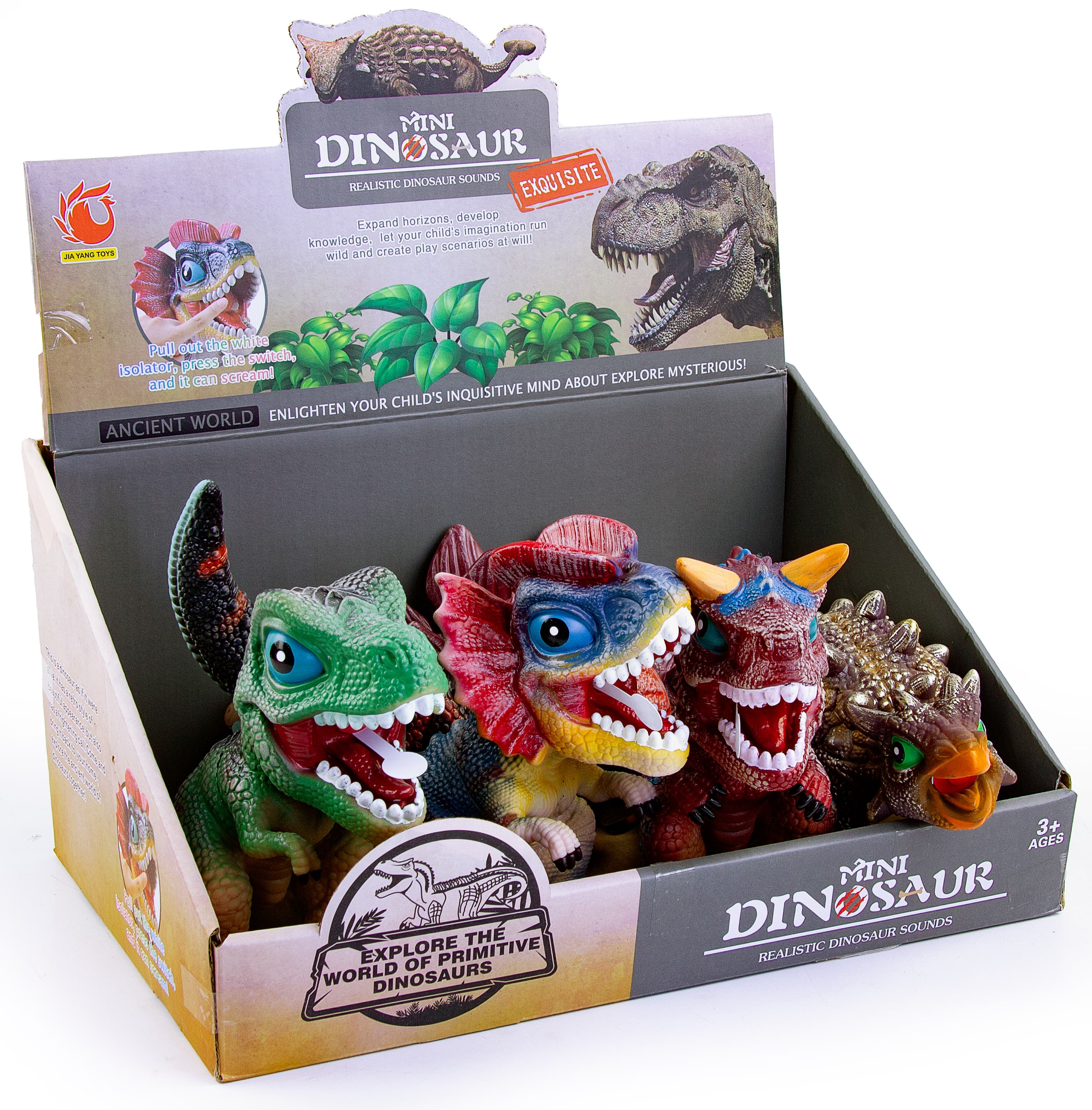 Фигурка резинового динозавра «Dino Hunt» 2762-2 со звуком 1 шт.