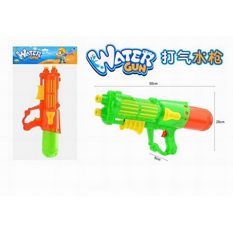 Водное оружие с помпой «Water Gun» 50 см, 3200A / Микс