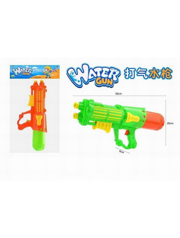 Водное оружие с помпой «Water Gun» 50 см, 3200A / Микс