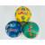 Мяч футбольный резиновый «MIBALON» Т11617, размер 5 / Микс