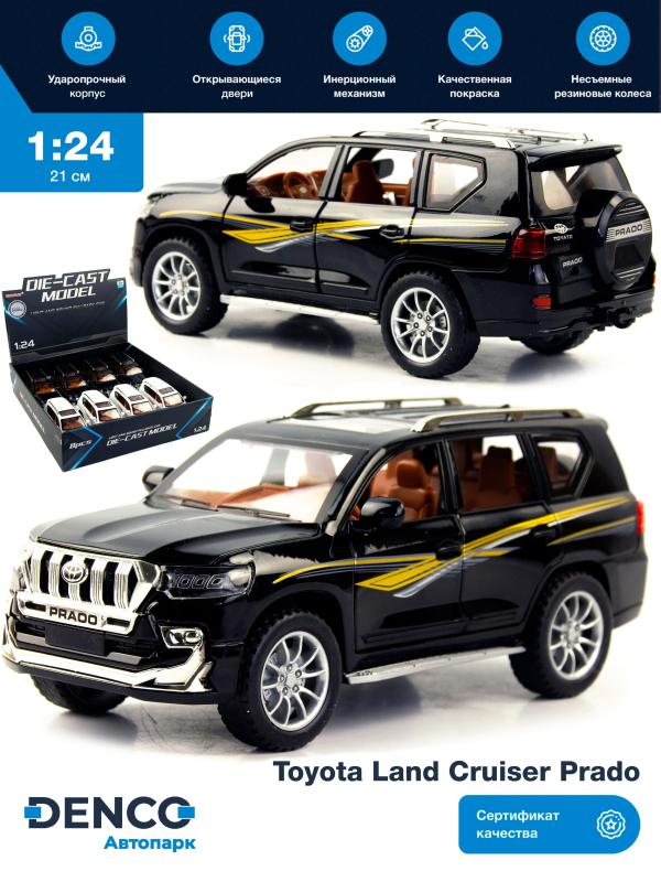 Металлическая машинка SIONRAY 1:24 «Toyota Land Cruiser Prado» 21 см. SR-2402A инерционная, свет, звук / Черный