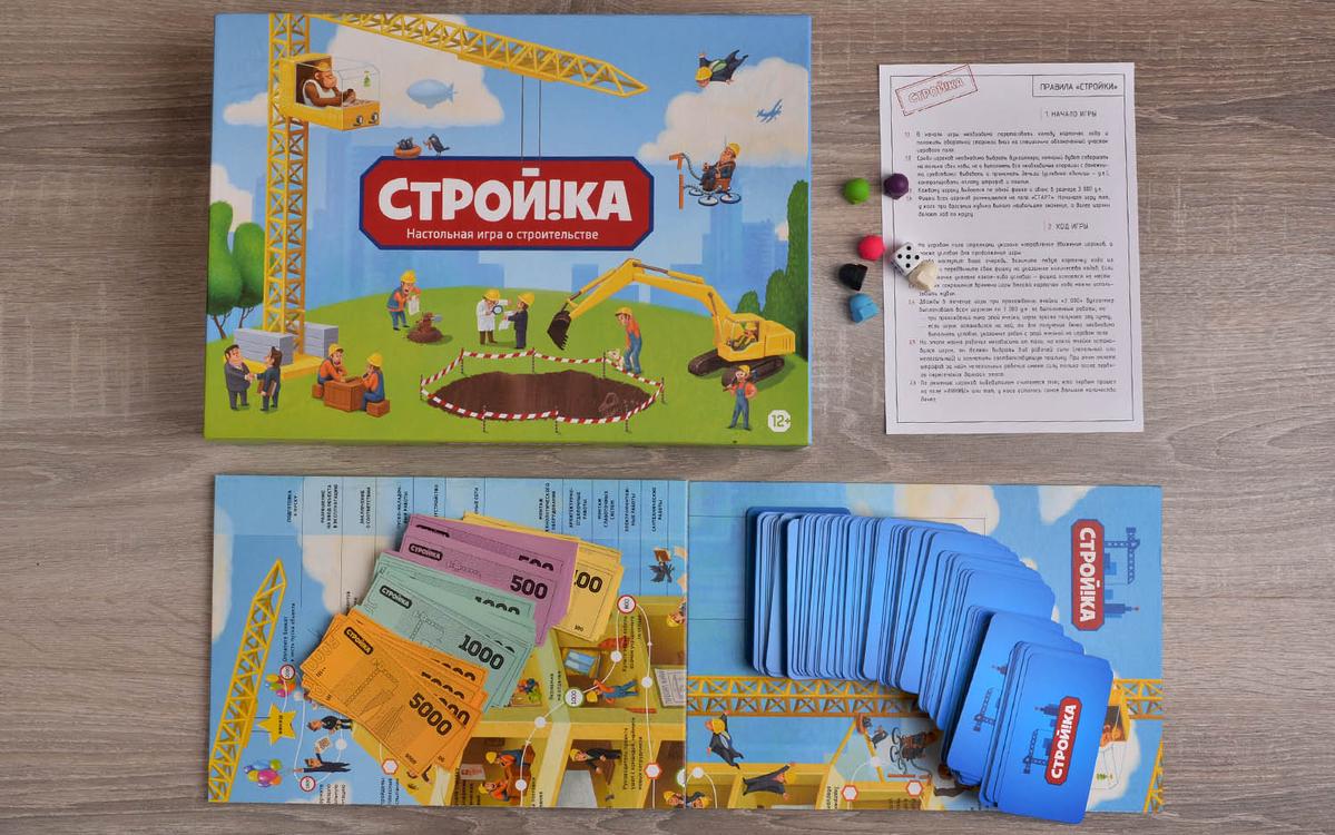 Настольная игра «Строй!ка» / 0134R-4