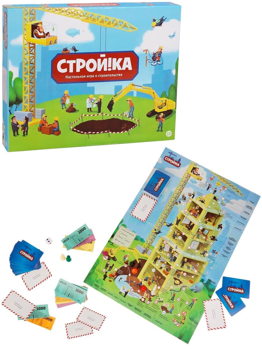 Настольная игра «Стройка» / 0134R-4