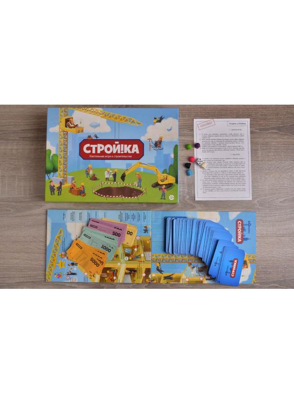 Настольная игра «Строй!ка» / 0134R-4