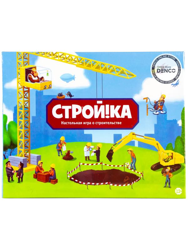 Настольная игра «Строй!ка» / 0134R-4