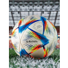 Футбольный мяч профессиональный «Al Rihla Com Qatar 2022», 57783, р.5