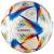 Футбольный мяч профессиональный «Al Rihla Com Qatar 2022», 57783, р.5