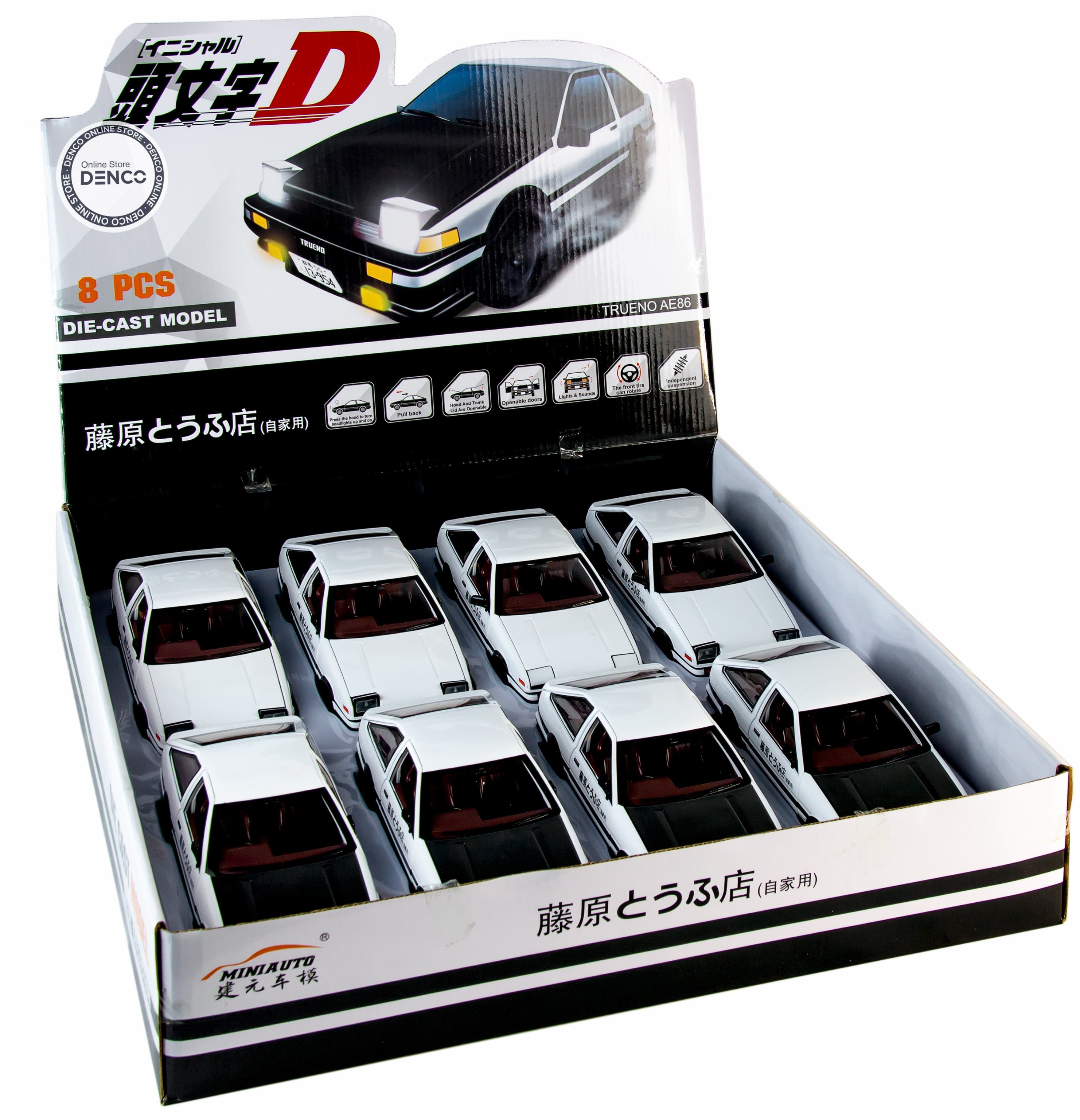 Металлическая машинка MiniAuto 1:20 «Toyota Sprinter Trueno AE86» 21 см. 2407B инерционная, свет, звук / Микс