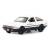 Металлическая машинка MiniAuto 1:20 «Toyota Sprinter Trueno AE86» 21 см. 2407B инерционная, свет, звук / Микс