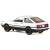 Металлическая машинка MiniAuto 1:20 «Toyota Sprinter Trueno AE86» 21 см. 2407B инерционная, свет, звук / Микс